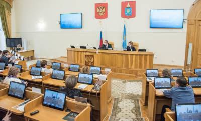 В думе Астраханской области прошли публичные слушания проекта бюджета