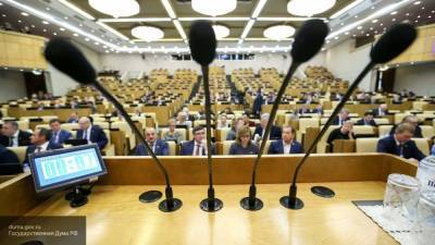 Госдума РФ рассмотрит законопроект о президентских сроках