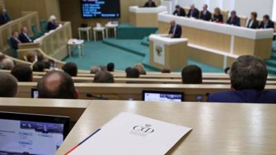 Физические лица-иноагенты в РФ не смогут занимать государственные должности