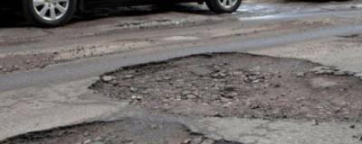 Мэрия Рязани компенсирует ущерб водителям, попавшим в ДТП из-за ям