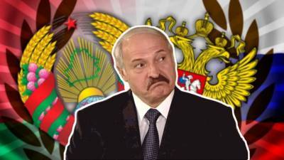 Лукашенко объяснил, зачем ему многовекторность