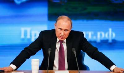 Госдума поддержала законопроект, освобождающий бывшего президента России от уголовной ответственности