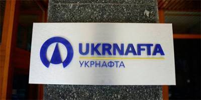 Рада приняла в целом законопроект о погашении долгов «Укрнафты»
