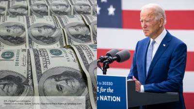 Питер Шифф - Джо Байден - Американский финансист рассказал о грядущем обвале доллара - politros.com - США
