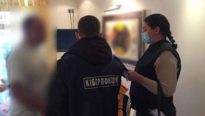 Киберполиция разоблачила участника преступной группировки, причастного к созданию порнографии - lenta.ua - Украина - Днепропетровская обл.