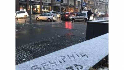 В Киеве выпал первый снег. ФОТО, ВИДЕО
