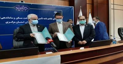 Так называемые защитники прав человека мешают поставкам медицинской продукции в Иран