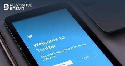 Twitter запустит функцию исчезающих сообщений