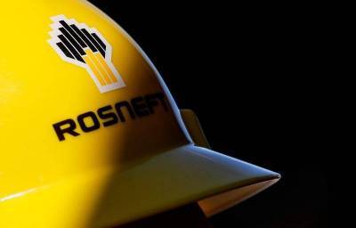 Роснефть продает Trafigura 10% проекта Восток Ойл