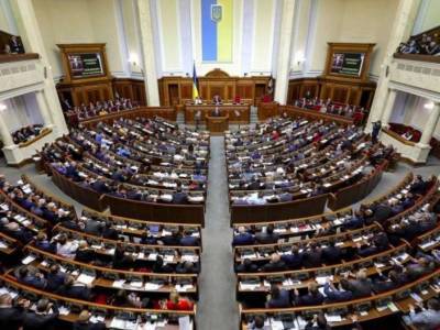 Рада утвердила завершение реформы децентрализации
