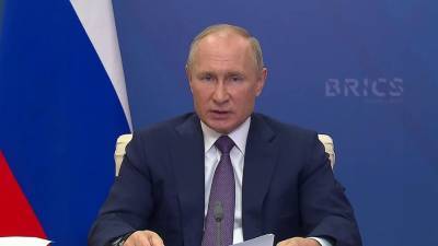 Под председательством Владимира Путина в онлайн-режиме состоялся саммит БРИКС