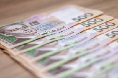 Сколько украинцев получают зарплату более 25 тысяч: данные Госстана