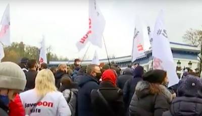 Митинги не помогли: Рада приняла решение, какая судьба РРО