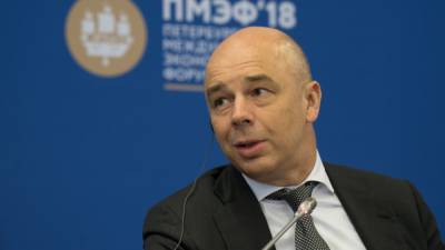 Силуанов отметил важность запасных вариантов развития экономики