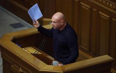 За майбутне требует увольнения главы налогового комитета Рады - Палица