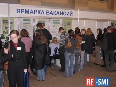 Уровень безработицы в Москве увеличился в семь раз