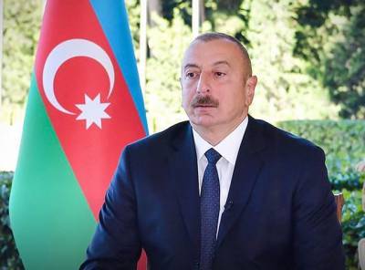 Алиев отверг возможность присвоения какого-либо статуса Нагорному Карабаху - Cursorinfo: главные новости Израиля