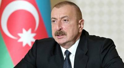 Особый статус для Нагорного Карабаха: Алиев поставил точку по данному вопросу