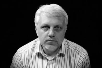 Павел Шеремет - Юлий Кузьменко - Судебные заседания по делу Шеремета в ноябре не состоятся: известна причина - newsone.ua - Киев