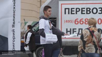 Штрафы для россиян за агитацию в дни выборов могут увеличить