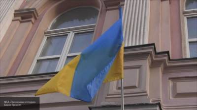 Экономика Украины в третьем квартале упала на 3,5%