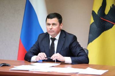 Губернатор Ярославской области предложил лидерам фракций облдумы разработать программы поддержки граждан
