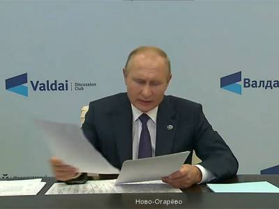 В Госдуму внесли законопроект, позволяющий Путину вновь баллотироваться на пост главы государства