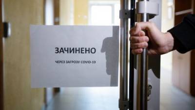 Рада обязала Правительство заранее предупреждать украинцев об ужесточении карантина