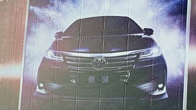 В Сети преждевременно показали новый седан Toyota Allion