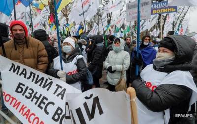 Предприниматели провели масштабный протест против введения РРО