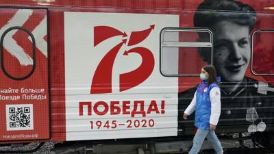 В Керчь прибыл передвижной музей «Поезд Победы»