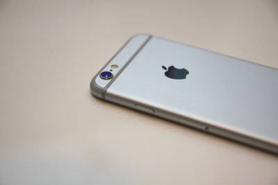 Apple собирается выпустить iPhone-раскладушку - Cursorinfo: главные новости Израиля