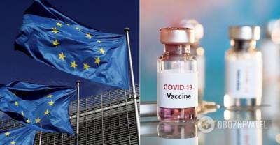 Вакцина COVID-19: ЕС заключил контракт на 400 млн доз - CureVac