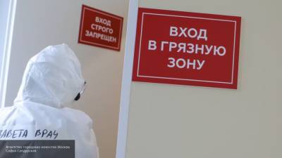 Оперштаб Москвы: скончались еще 76 пациентов с COVID-19 за сутки