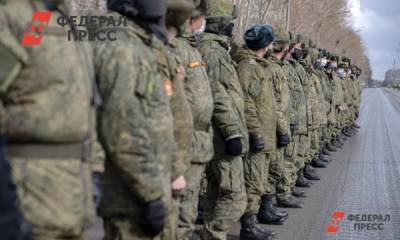 Вооруженные силы России могут начать использовать за рубежом