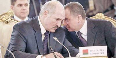 Минск потребовал от ЕС возобновить кредитование Белоруссии