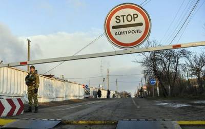 Россия не желает облегчить гуманитарную ситуацию на Донбассе, - МИД
