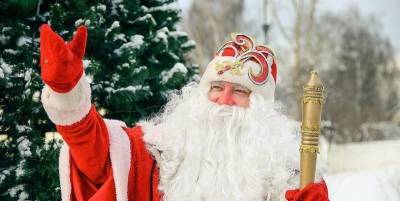 Жители России 18 ноября 2020 года отмечают сразу несколько праздников