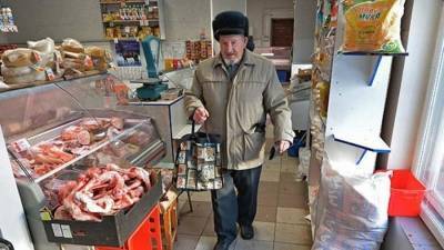 Малоимущим россиянам начали выдавать продуктовые карточки с фиксированной суммой на счету