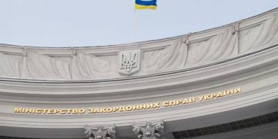 Украина отвергла обвинения РФ в попытках «дезавуировать Минские договоренности»