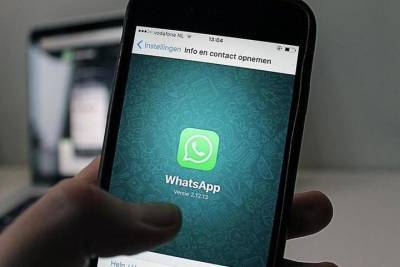 Суд оштрафовал россиянку за мат в WhatsApp