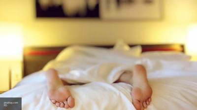 Ученые рассчитали идеальную для долголетия продолжительность сна