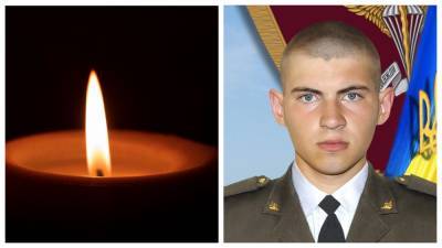 В районе проведения ООС погиб 21-летний украинский военный: известно имя