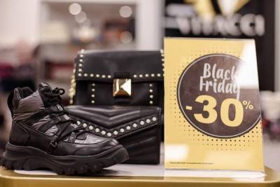 «Чёрную пятницу» со скидками до 50% на обувь и шапки запустил до 29 ноября Vitacci в Чите