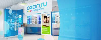 Ozon выплатит Сбербанку 1 млрд рублей из-за разорванного соглашения