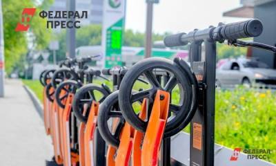 В России ограничат скорость электросамокатов