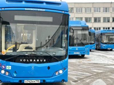 Мэр Новокузнецка анонсировал бесплатный проезд в общественном транспорте