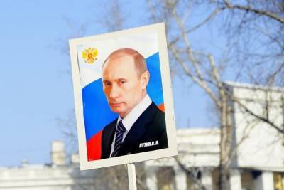 Законопроект об обнулении президентских сроков Путина внесли в госдуму