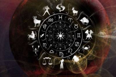 Тельцов могут ожидать приятные сюрпризы: гороскоп на 18 ноября