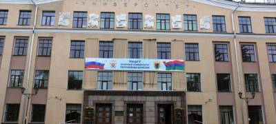 Коронавирус обнаружен у 52 студентов и 24 сотрудников Петрозаводского университета